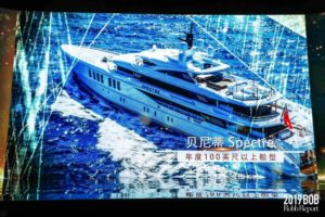 italian luxury yacht